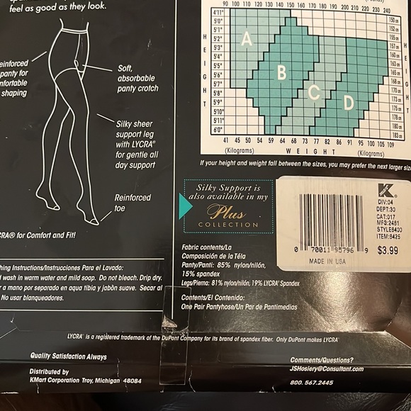 Bought a few years ago but never opened. Jaclyn Smith Silky Support Panty Hose - Picture 5 of 11
